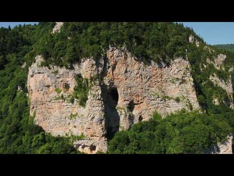 Şahinkayası, Giresun 4K