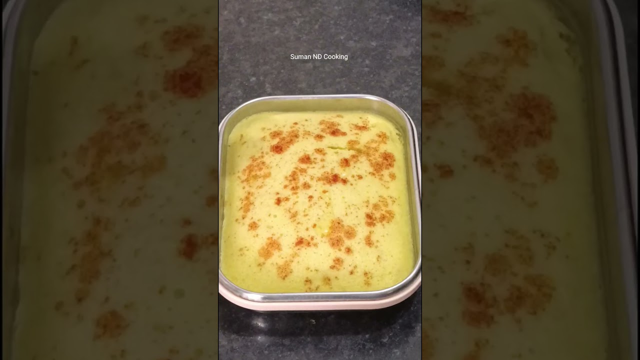 ढोकला रेसिपी /Suman ND Cooking 