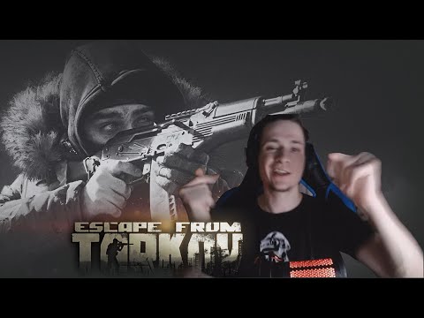 Видео: Макич пробует ESCAPE from TARKOV / Буллс учит в Тарков // MakataO дуо с BULLSEYE #21