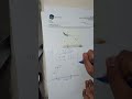 Dynamics of Rigid Bodies - Motion of a Projectile: Sample Problem 1