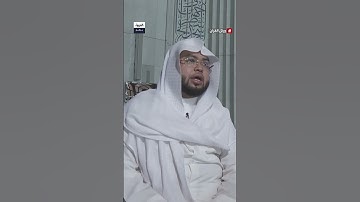 القارئ الماليزي عبدالكريم بن عمر .. نشأة في رحاب الحرم