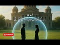 jalpari | kawish siddiqui | ep 28 | The revelations of raaz began to feel like dreams to Talal