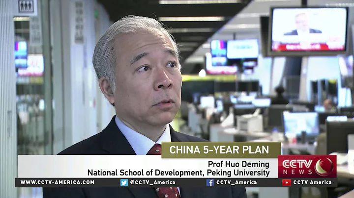 China's 13th five-year plan to boost consumption