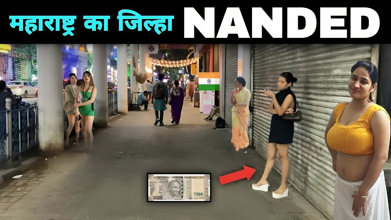 Nanded City | District of Poets | आओ करें महाराष्ट्र के नांदेड़ जिल्ह्य की सैर 🇮🇳