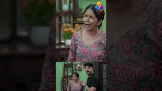 ഇതെന്റെ ഭാര്യയാണ് !