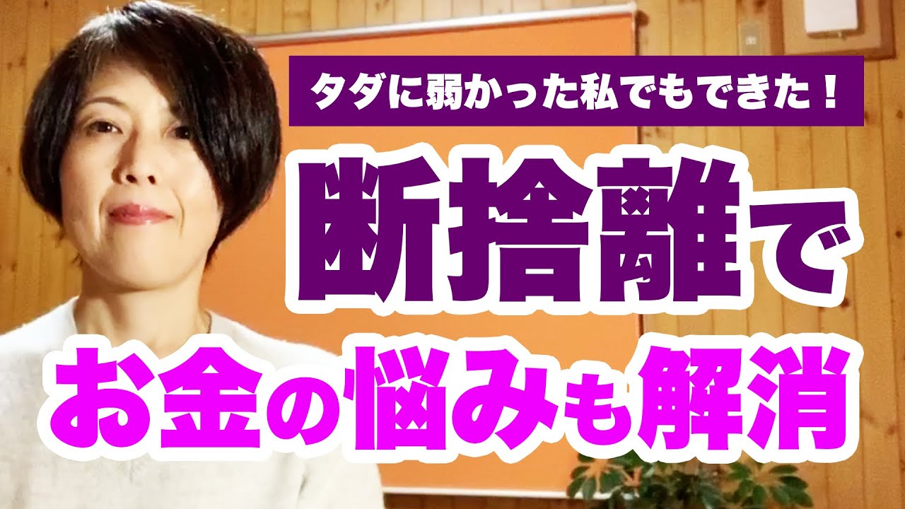 ゆーか 断捨離 ゆーか 断捨離 ゆーか 断捨離 ゆーか 断捨離 ゆーか 断捨離 SRIXON