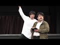 空気階段「ゆうえんち」 の動画、YouTube動画。