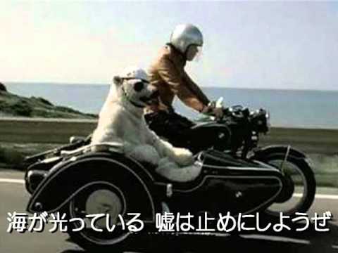 福山雅治　魂リク   Beautiful Day(歌詞付)　2011.08.27 〔62〕