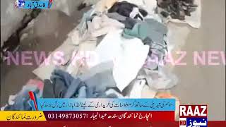 In The Linda Bazar, The Rush Increased To Buy Some Warm Clothes With The Change In The Weather