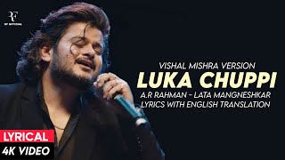 Lukka Chuppi | Vishal Mishra | A.R. Rahman | Rang De Basanti (Lyrics   English Translation) Maa ✨