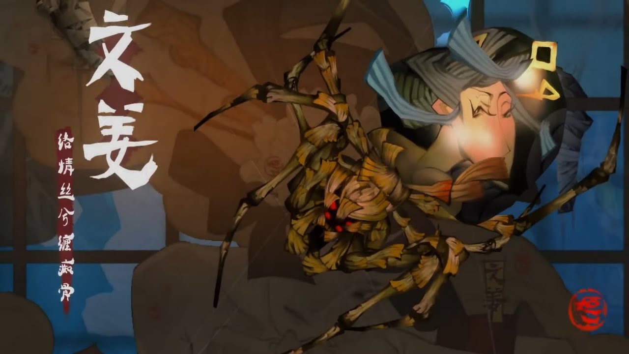 TDS vs Blade Fury - Part: 2 - Ps5 - [S] [DSB] [TDSvG] [YCG]