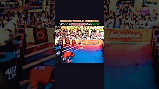 Eddie Hall Highlights Worlds Strongest Man 2017