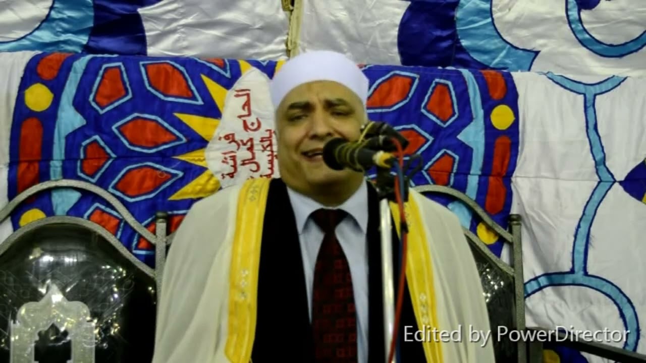 إذا وقعت الواقعة - سورة الواقعة الشيخ محمود الطوخي