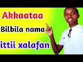 Akkamitin Bilbila Nama Tokko Dhageyfachuu Dandaha Huma Hin Yaadin How To Hear Other Phone Call