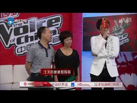 汪洋《天天想你》120727 中国好声音 高清
