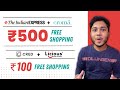 Croma Indian Express ₹500 Free Shopping Loot | Cred Licious Free ₹100 Order Trick