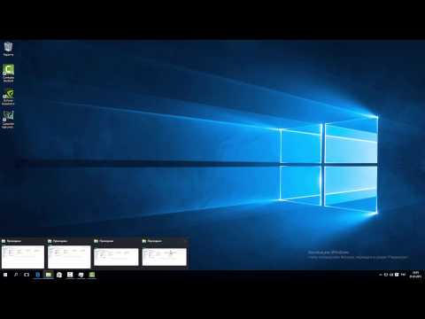 Обзор Windows 10 финальная версия