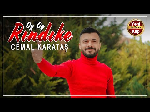 Cemal Karataş - Rındıkê / Sallama 2023