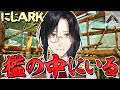 【#にじARK】目覚めたら檻の中な件について【シェリン/にじさんじ】