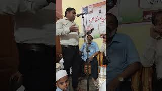 Dr sagheer Ahmad Siddiqui #mushayra#gazal#shayri #viral #shayri 