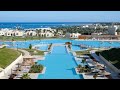 جولة فى فندق ذنادو مكادى الغردقة مصر الجزء1 Tour Of The Makadi Hotel Hurghada Egypt جولة فى فندق ذنادو مكادى الغردقة مصر الجزء1 Tour Of The Makadi Hotel Hurghada Egypt