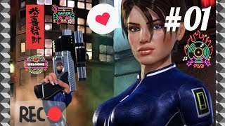 ESPECIAL PERFECT DARK - o jogo que marcou geração Parte 01 - XBOX SERIES X