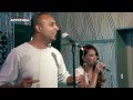 arash i need your love shaggy ft mohombi cover европа плюс акустика