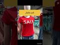 *Zudio sale haul-2024* just stating ₹29 to 299₹. #viralvideo #shopping #bestzudioitems