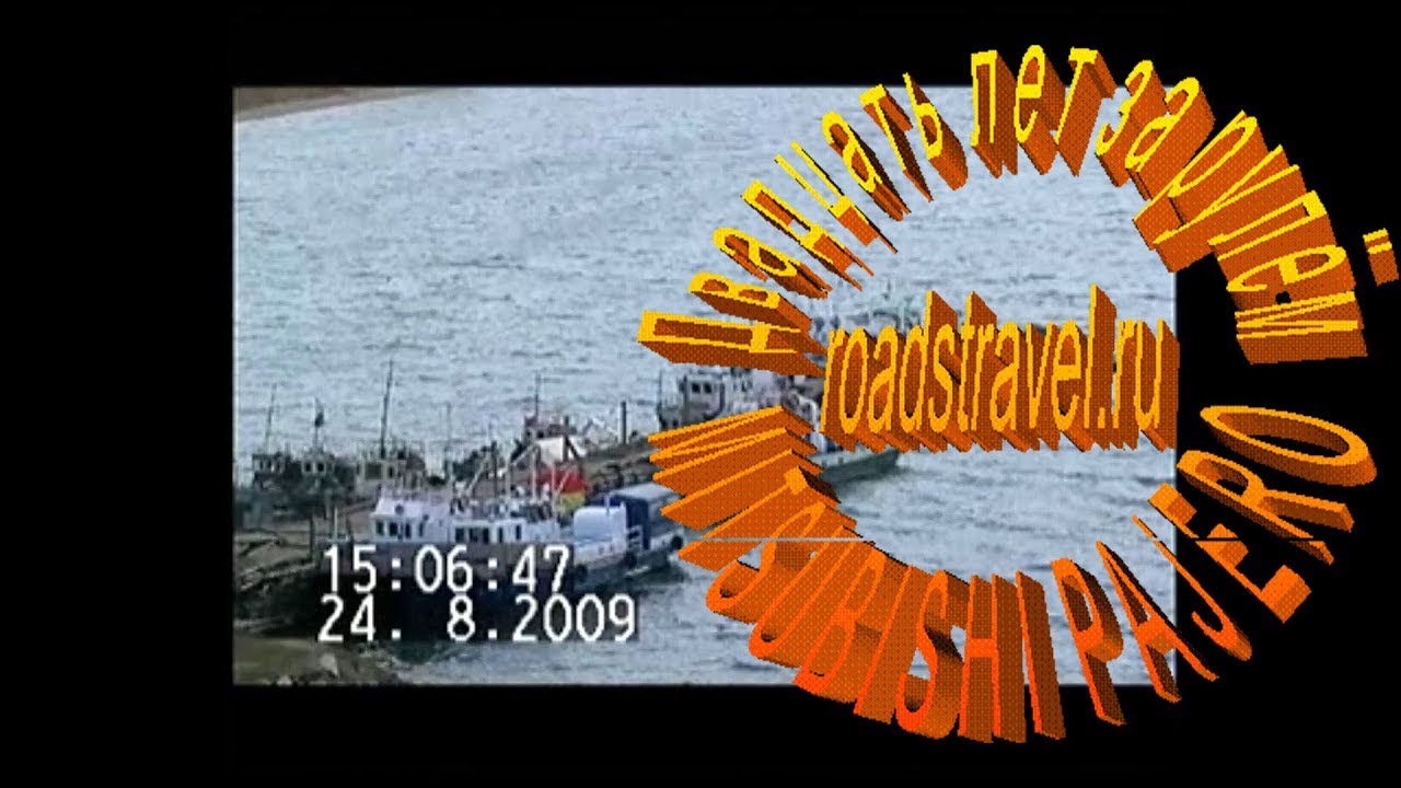 Озеро Байкал. Ольхон. Хужир.