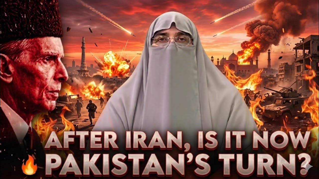 After Iran, Is It Now Pakistan's Turn ? | Dr Farhat Hashmi Bayan 