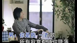 [高清]MV-  刘佳.SARA_[爱很美]_KTV