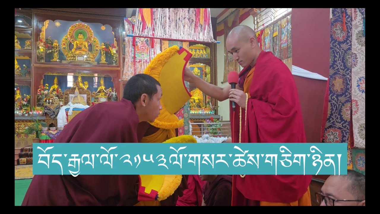༄།ལོ་གསར་ཚེས་གཅིག་ཉིན་ཕྲན་བླ་མ་གཞུང་ལེན་པ་དང་ཚོགས་ལངས་བ་བཅས་ཀྱི་བརྙན་མདོར་ཙམ་ཕུལ།