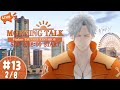 よろず屋による日曜朝雑談！ 第１３回