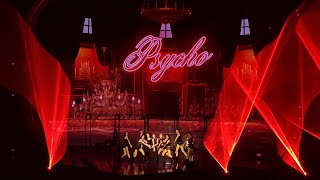 260731 Red Velvet - Psycho | A Day in Red & Velvet