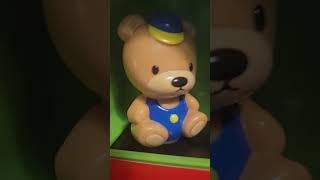 dancing bears clock