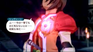 テイルズ　ヴェスペリア　レイヴン　シュヴァーン テイルズオブヴェスペリア #52～シュヴァーン～ - YouTube
