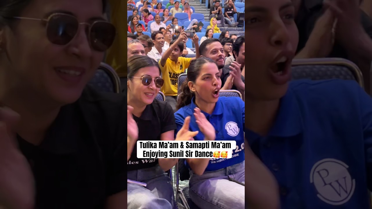 Samapti Mam & Tulika Mam Enjoying Sunil Sir Dance🥰🥰