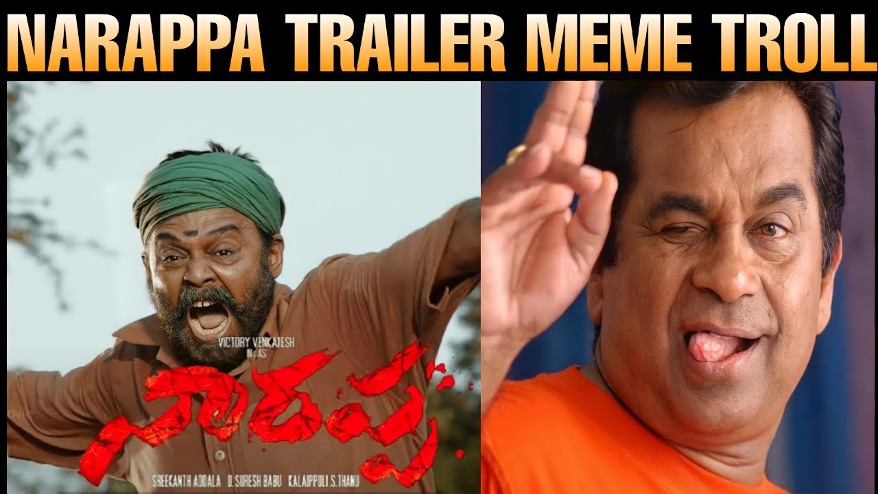 NARAPPA TRAILER MEME TROLL | VENKATESH | PRIYAMANI | SRIKANTH ADDALA | TODAY TRENDING TROLL