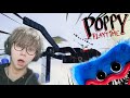 I BROKE THE GAME??? | Poppy Playtime (Chapter 1)
