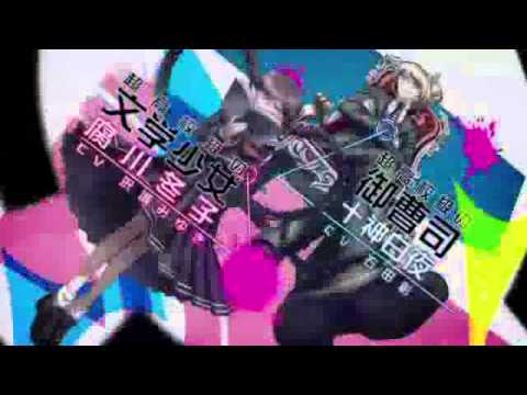 Dangan Ronpa (ダンガンロンパ ) [Opening]