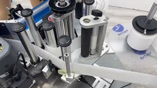 160133 LT 150 labeling machine Instruction