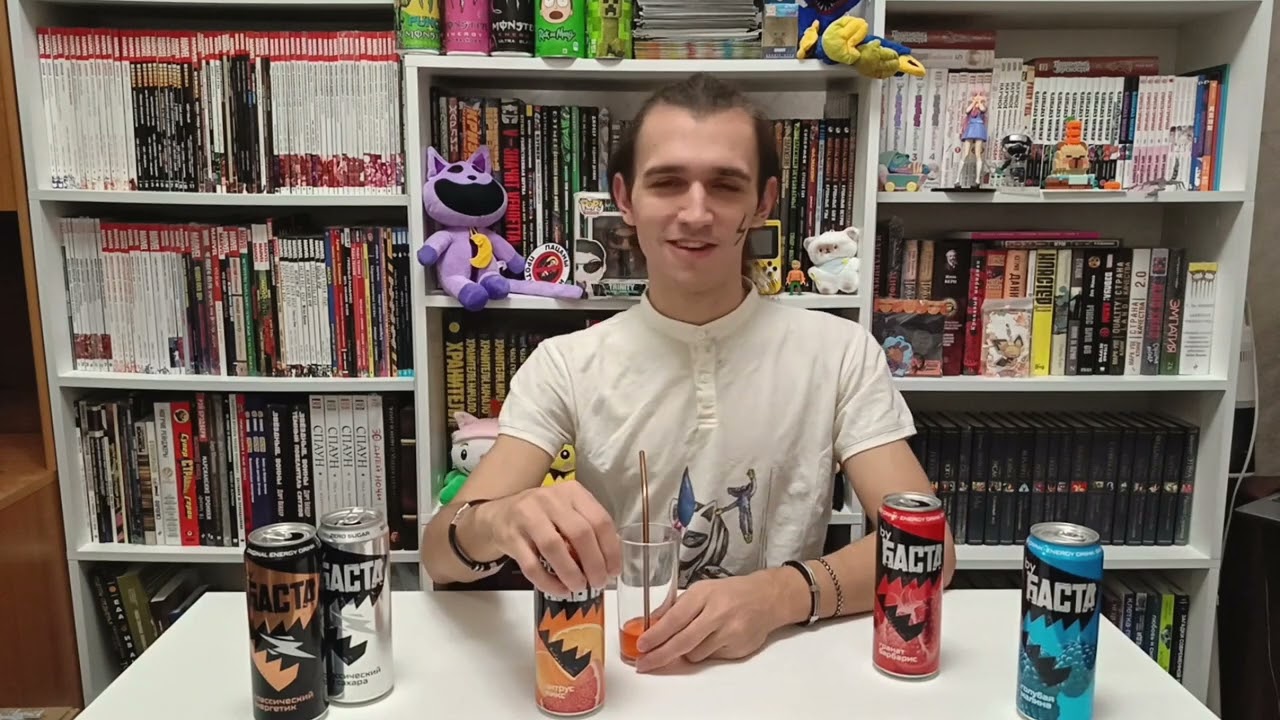 Энергетик с КАРАМЕЛЬКАМИ из детства ОТ БАСТЫ - Energy TEST #242 (by Баста ENERGY DRINK Цитрус микс)