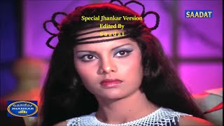 Jiska Mujhe Tha Intezar ((Jhankar)) HD, Don(1977), Amitabh Bachchan & Zeenat Aman,Lata & Kishore