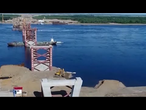 Amur River Bridge to open in late 2019 | CCTV English