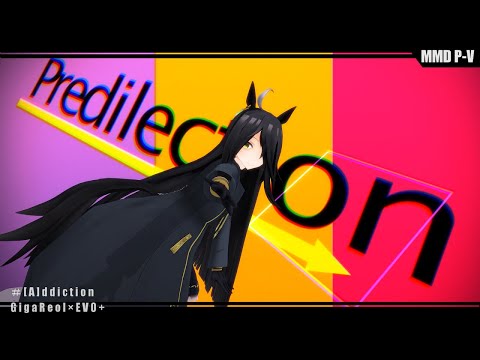 【ウマ娘MMD】祝カフェ実装！マンハッタンカフェで『【A】ddiction』踊ってみた。