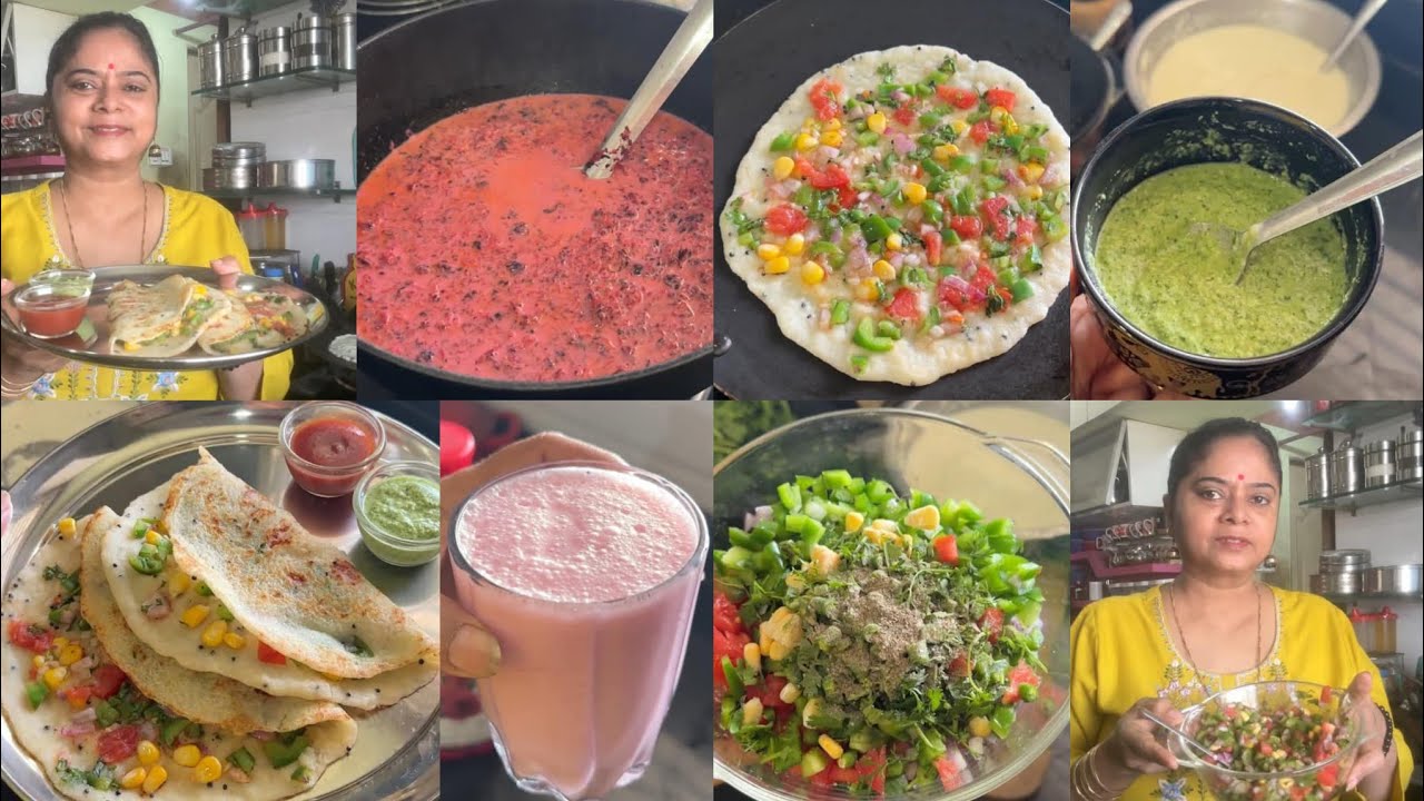 ये ४० पार की उम्र भी बड़ी अजीब होती +Breakfast🍱 suji uttapam🌺 gajar halwa🌺 hari chutney🌺 rose lassi