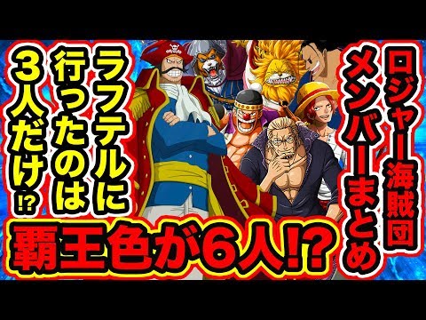 ルフィたち麦わらの一味が サニー号 をピッカピカに ライオンと One Piece がコラボ ラクチンお掃除王に おれはなる ライオン ルックプラス スペシャルムービー Youtube