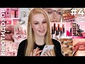 Бьютидозор #4 | Обзор новинок косметического рынка | Pat McGrath, Natasha Denona, Fenty, Nars