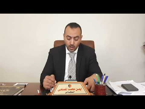 عملت عمدان و قفلت حوائط و لسه مصبتش السقف ايه العمل الحل فى الماده ١٠ من مسوده قانون التصالح