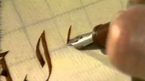 Lloyd Reynolds' Italic Calligraphy & Handwriting: ...